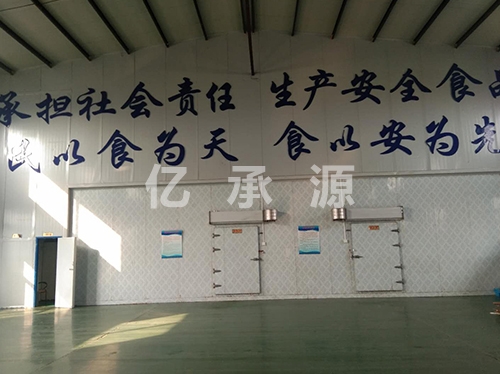 冷库车间