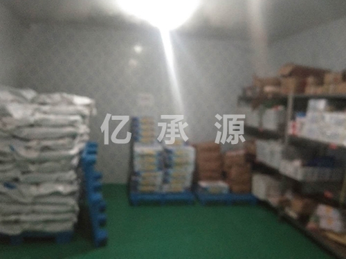 冷库车间